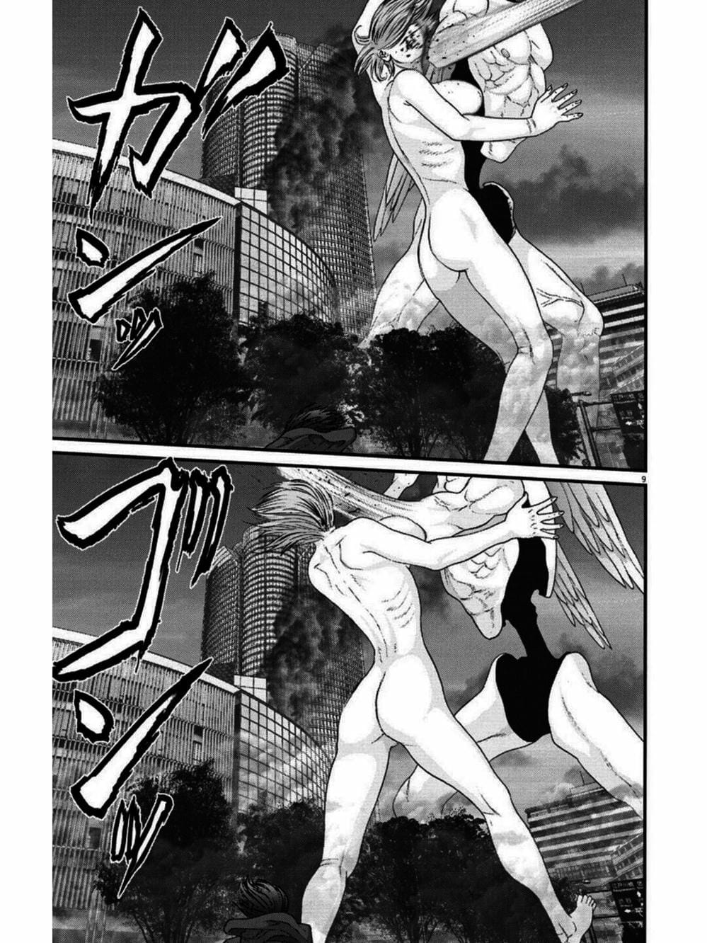 Truyện Tranh Người Khổng Lồ - Gigant trang 7