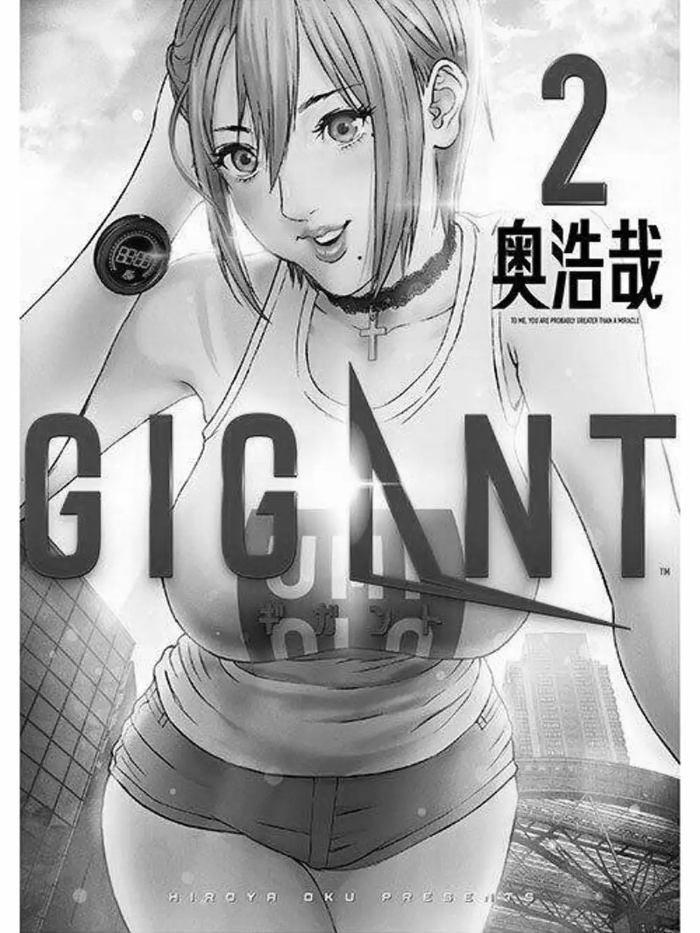 Truyện Tranh Người Khổng Lồ - Gigant trang 7