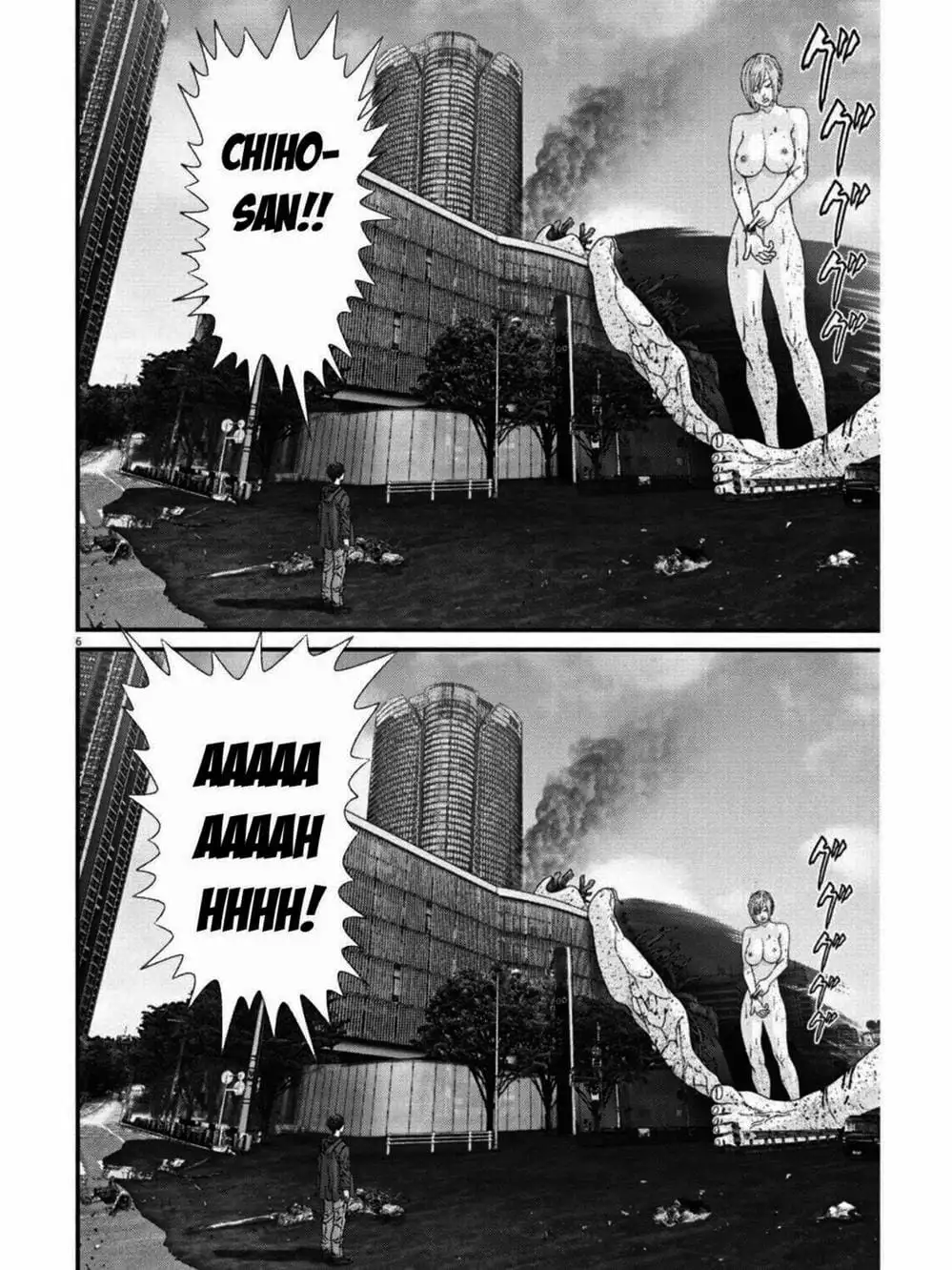 Truyện Tranh Người Khổng Lồ - Gigant trang 7