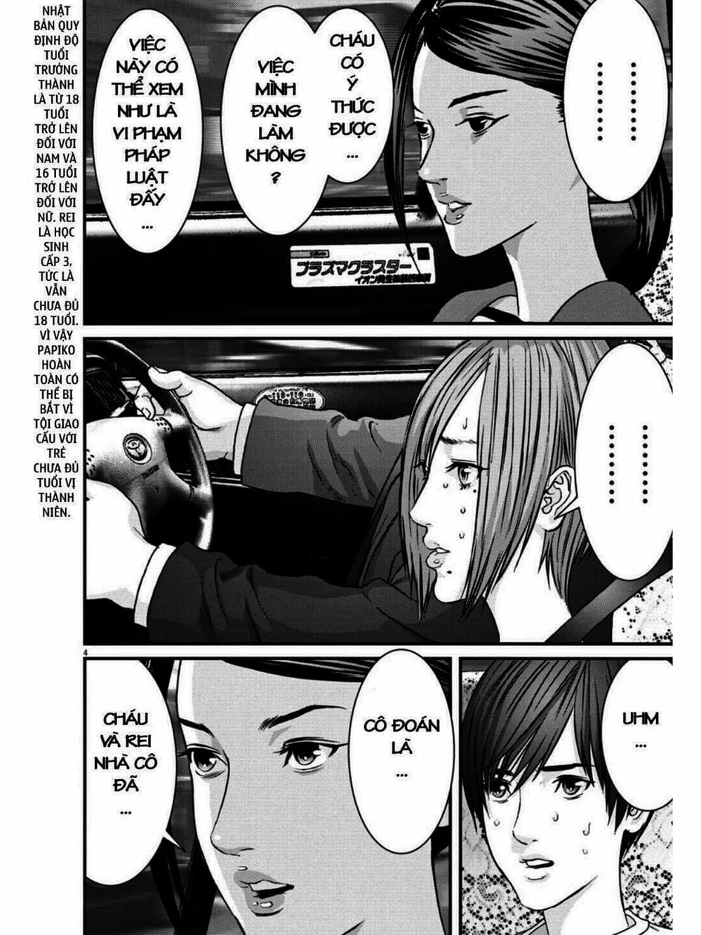 Truyện Tranh Người Khổng Lồ - Gigant trang 7