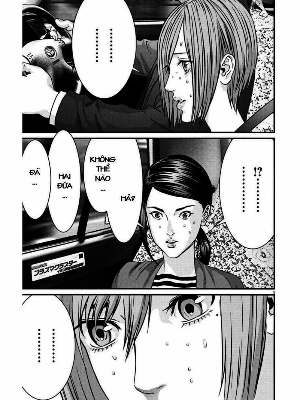 Truyện Tranh Người Khổng Lồ - Gigant trang 7