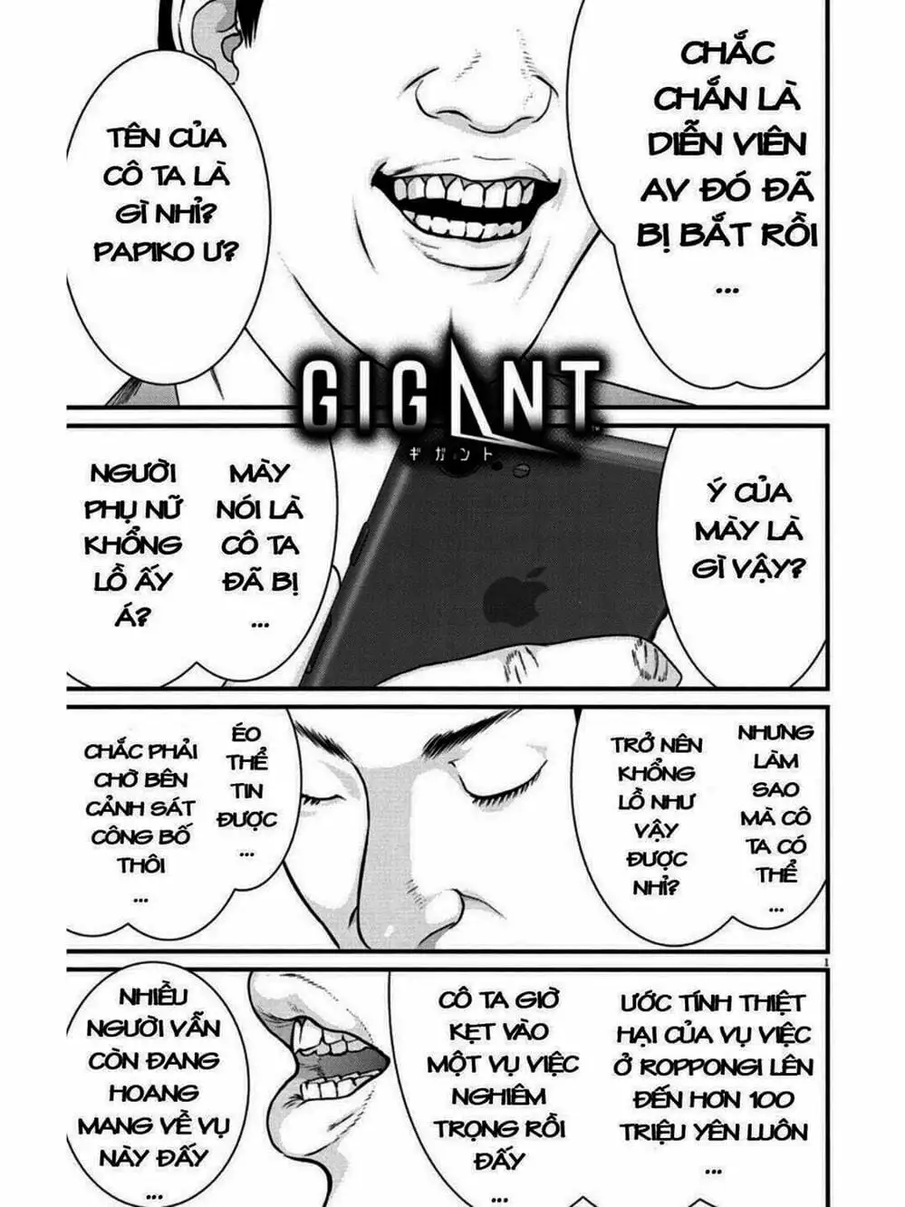 Truyện Tranh Người Khổng Lồ - Gigant trang 7