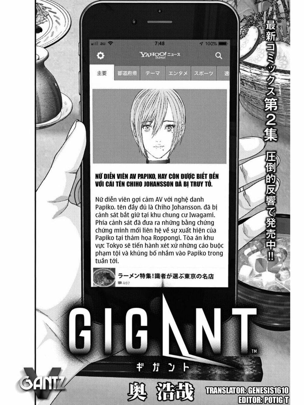 Truyện Tranh Người Khổng Lồ - Gigant trang 7