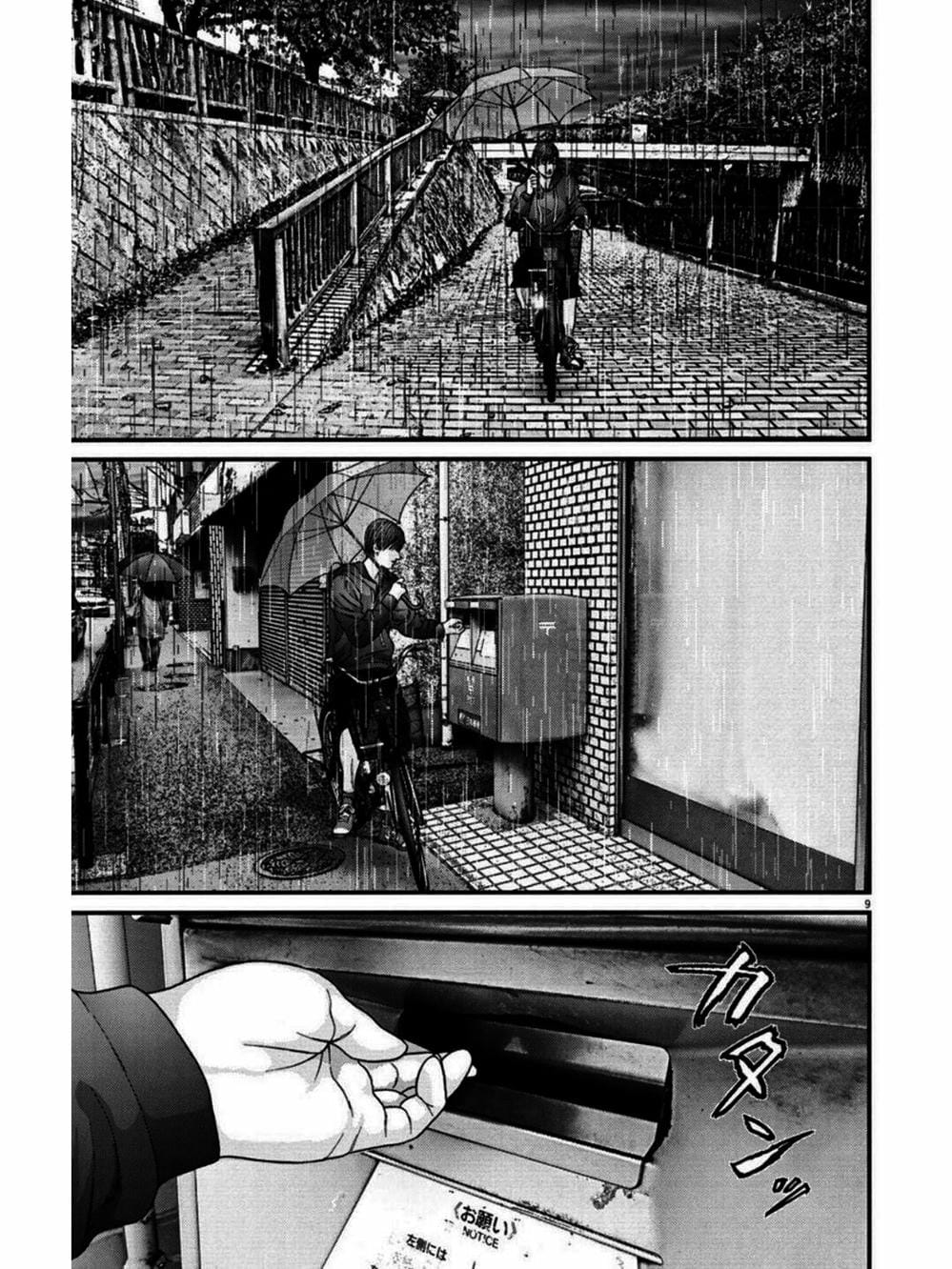 Truyện Tranh Người Khổng Lồ - Gigant trang 7