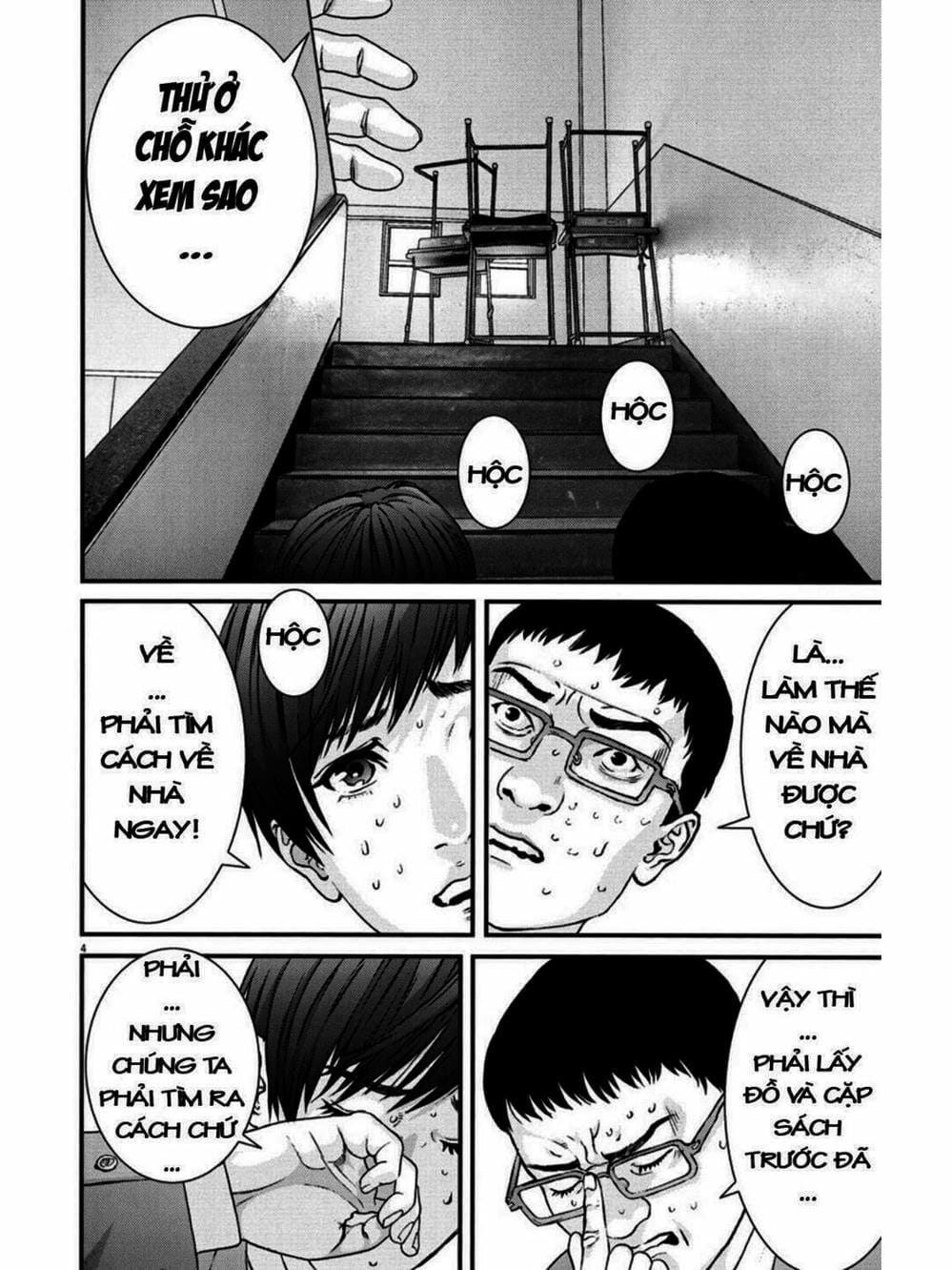 Truyện Tranh Người Khổng Lồ - Gigant trang 7