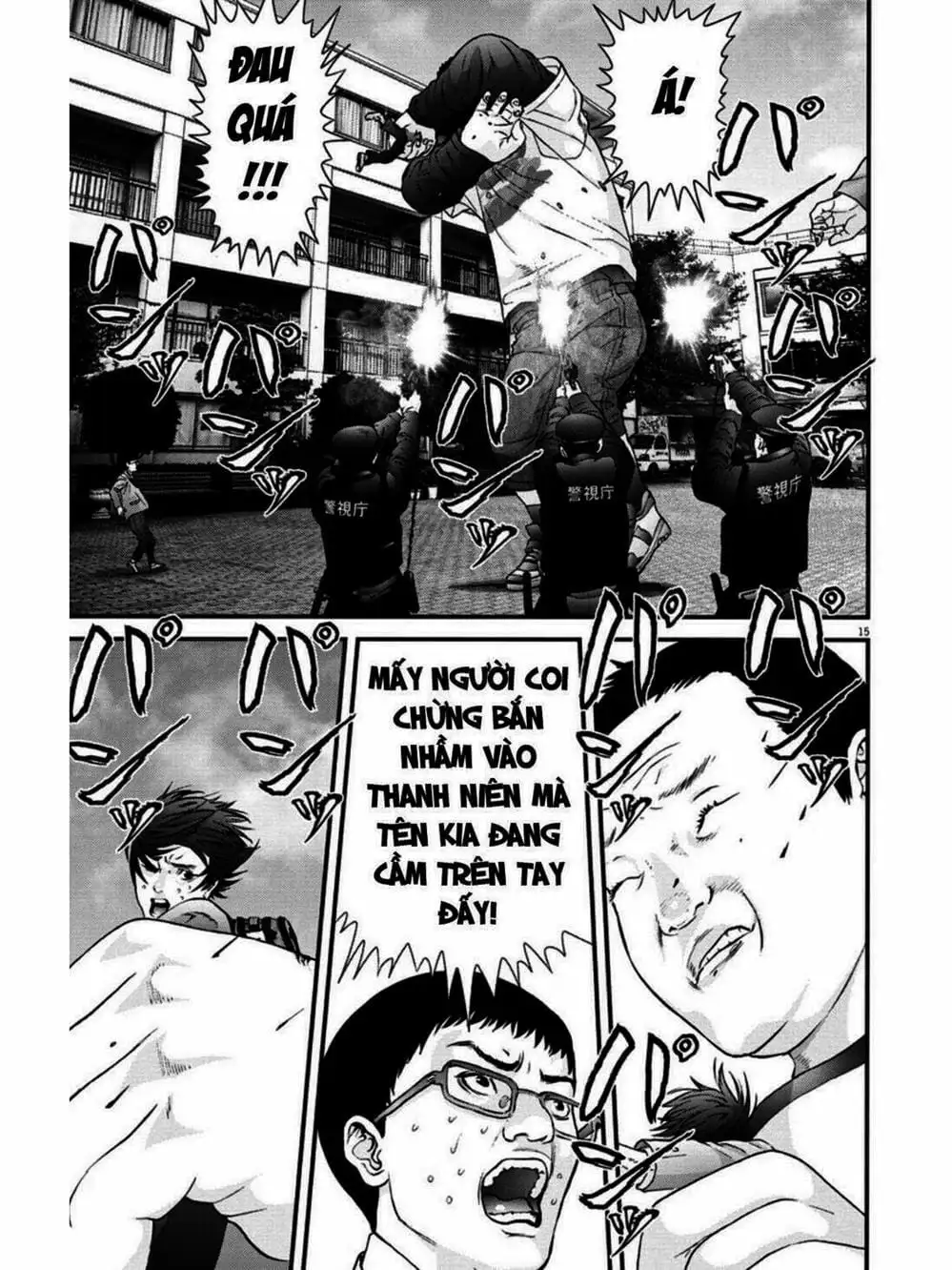 Truyện Tranh Người Khổng Lồ - Gigant trang 7