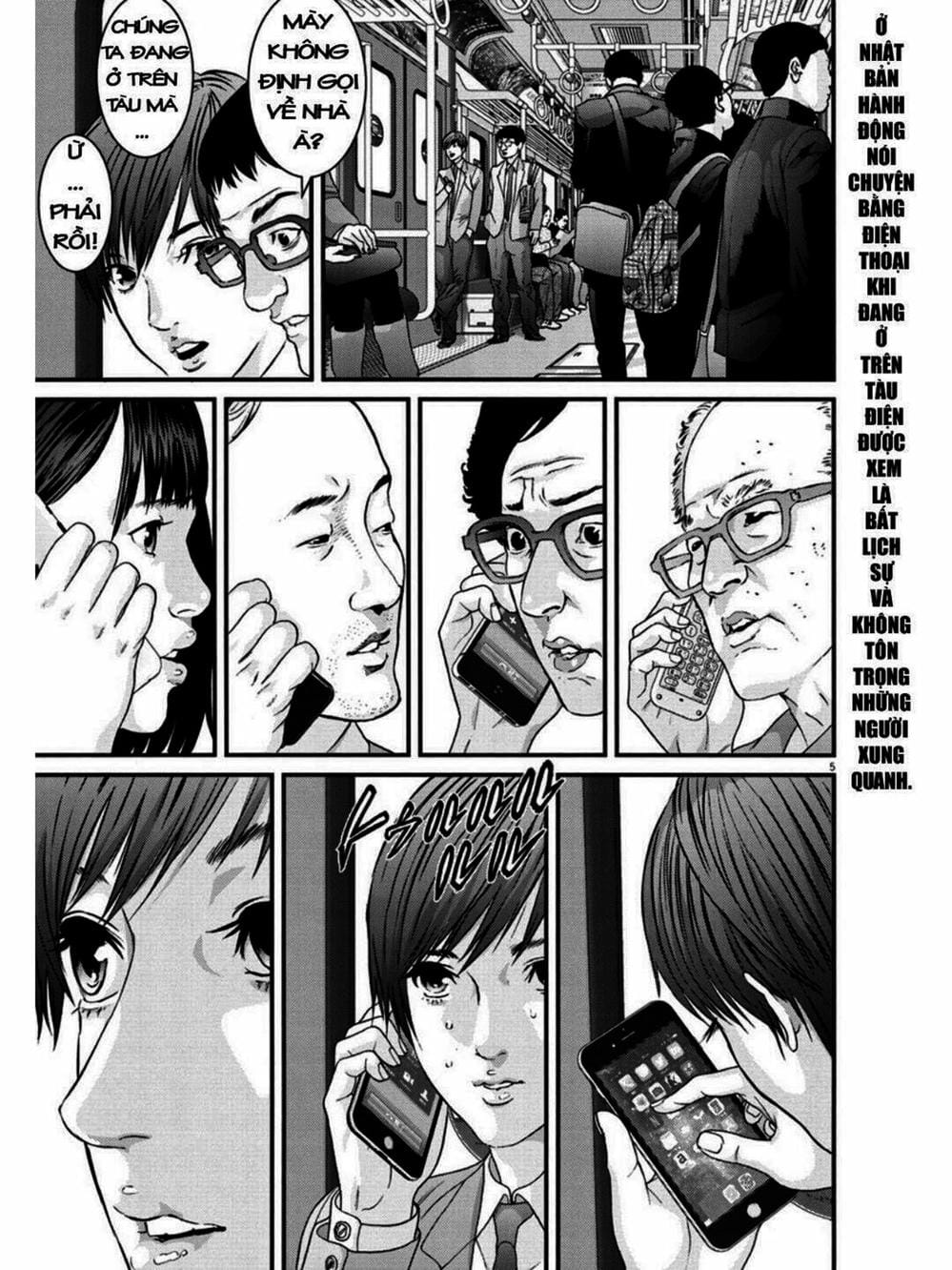 Truyện Tranh Người Khổng Lồ - Gigant trang 7