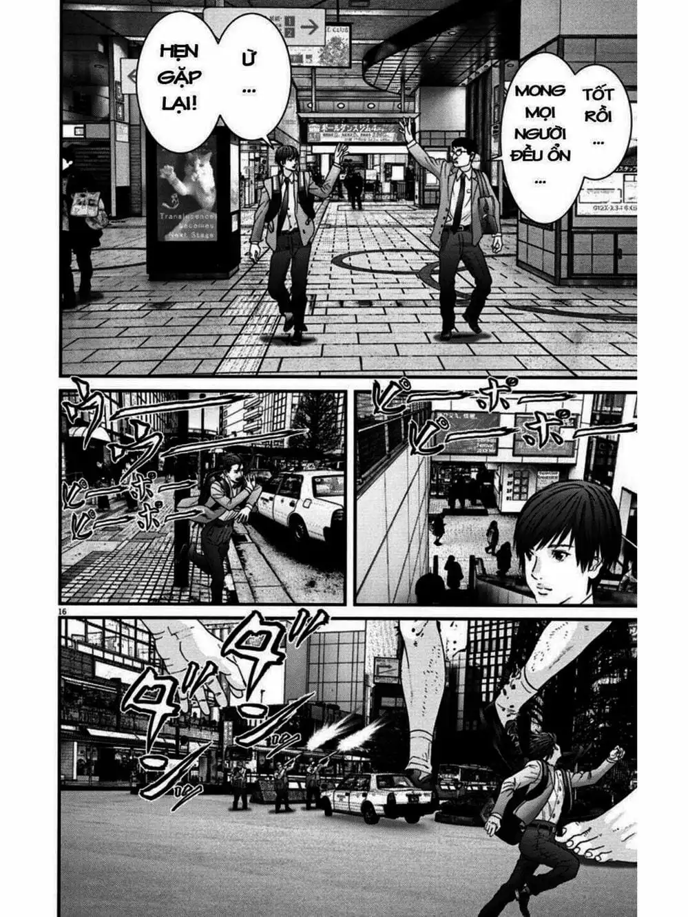 Truyện Tranh Người Khổng Lồ - Gigant trang 7