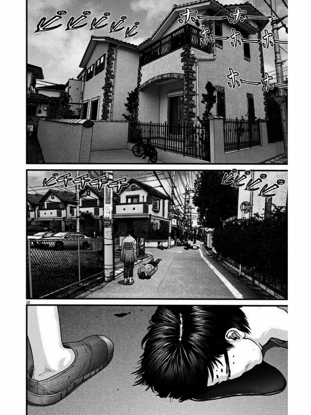 Truyện Tranh Người Khổng Lồ - Gigant trang 7