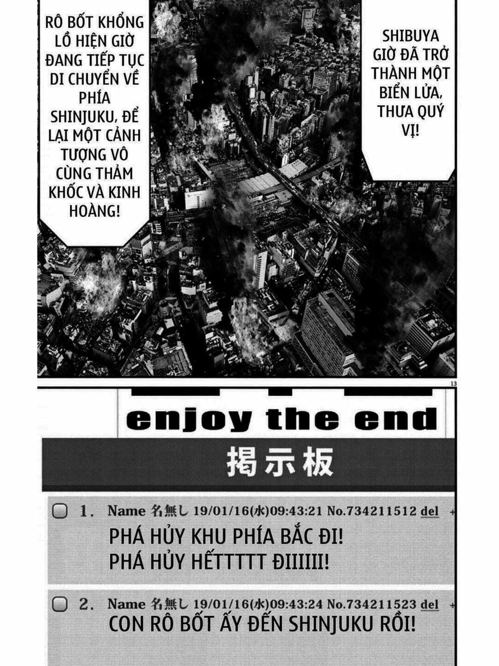 Truyện Tranh Người Khổng Lồ - Gigant trang 7