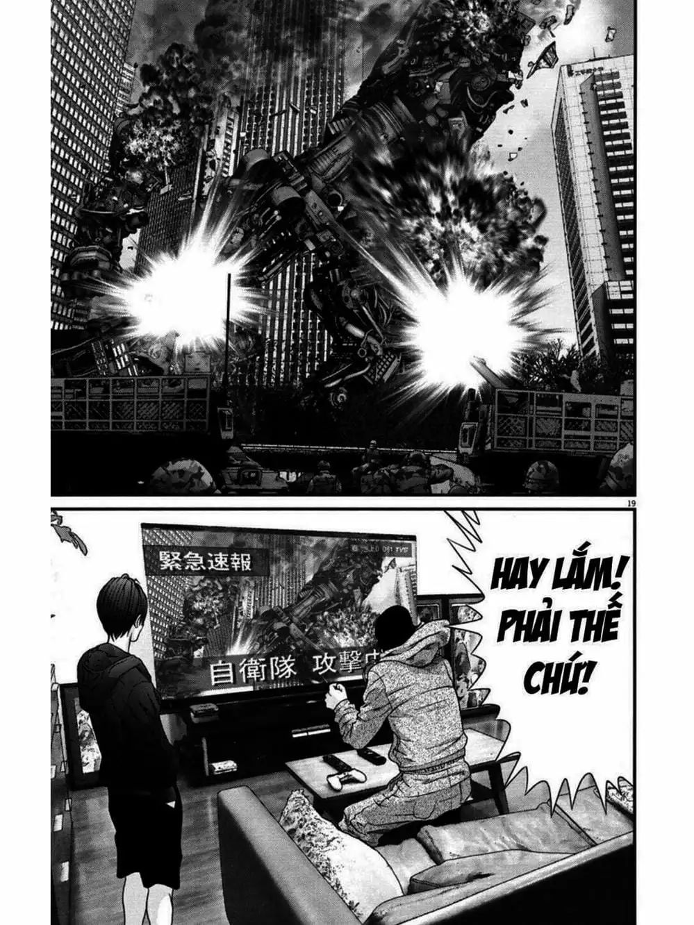 Truyện Tranh Người Khổng Lồ - Gigant trang 7