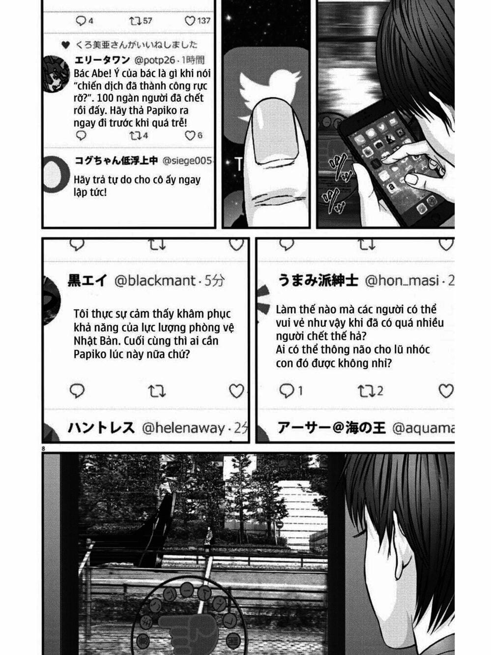 Truyện Tranh Người Khổng Lồ - Gigant trang 7