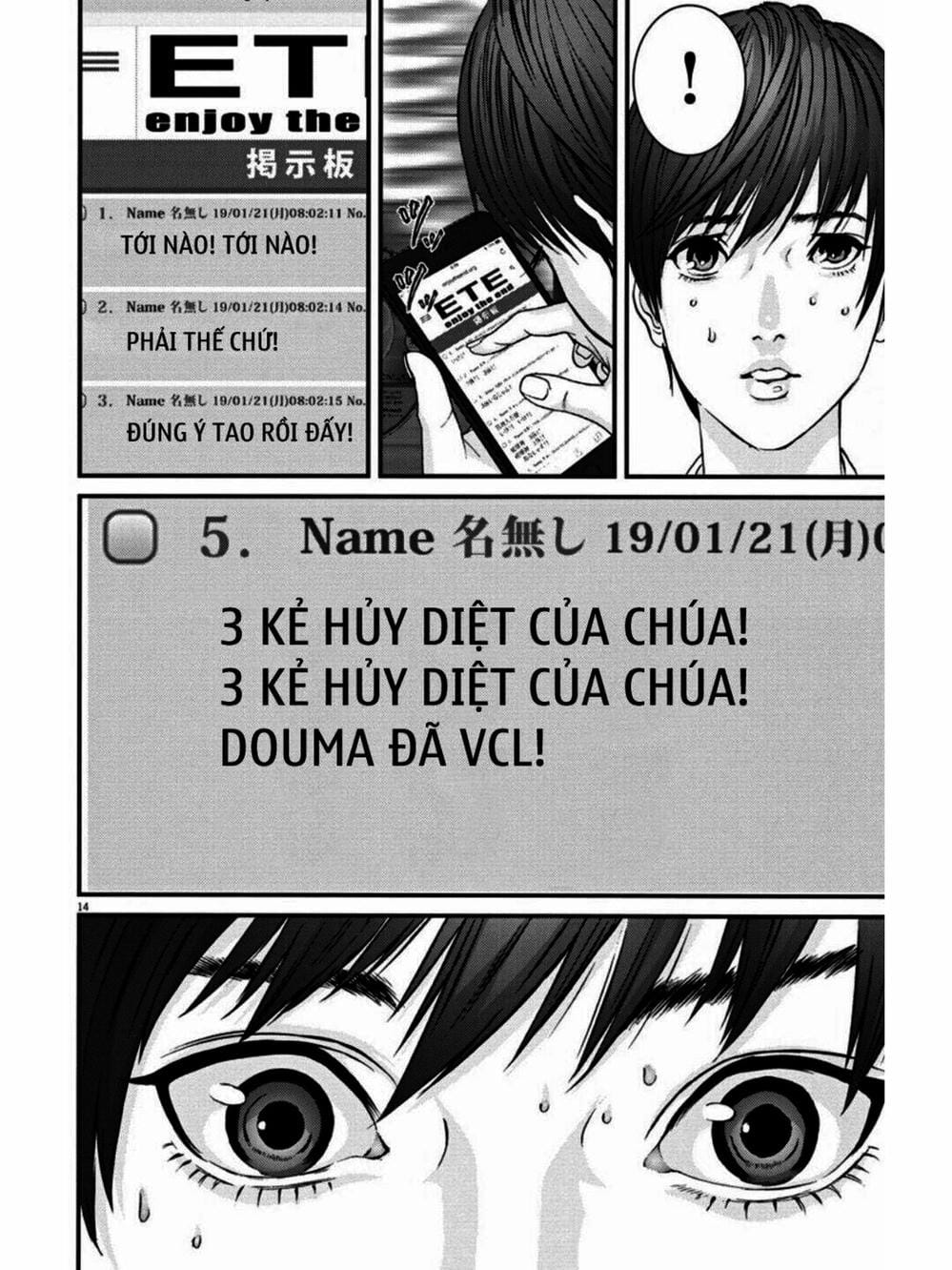 Truyện Tranh Người Khổng Lồ - Gigant trang 7