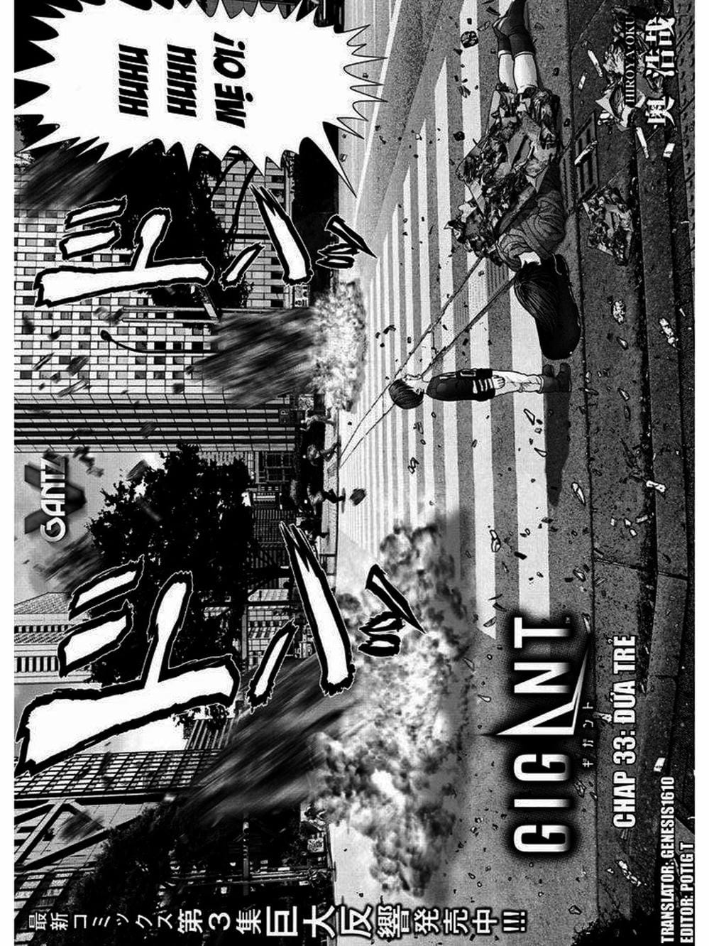 Truyện Tranh Người Khổng Lồ - Gigant trang 7
