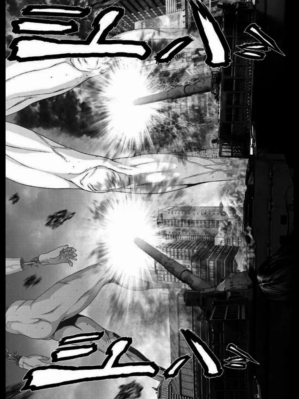 Truyện Tranh Người Khổng Lồ - Gigant trang 7