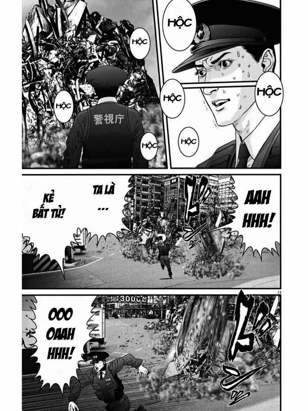 Truyện Tranh Người Khổng Lồ - Gigant trang 7