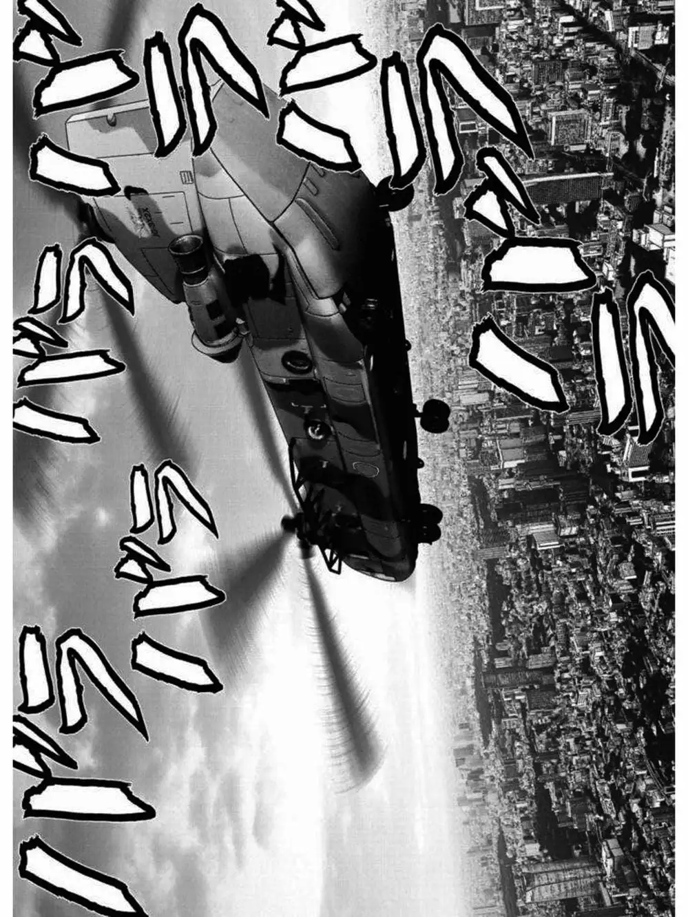 Truyện Tranh Người Khổng Lồ - Gigant trang 7