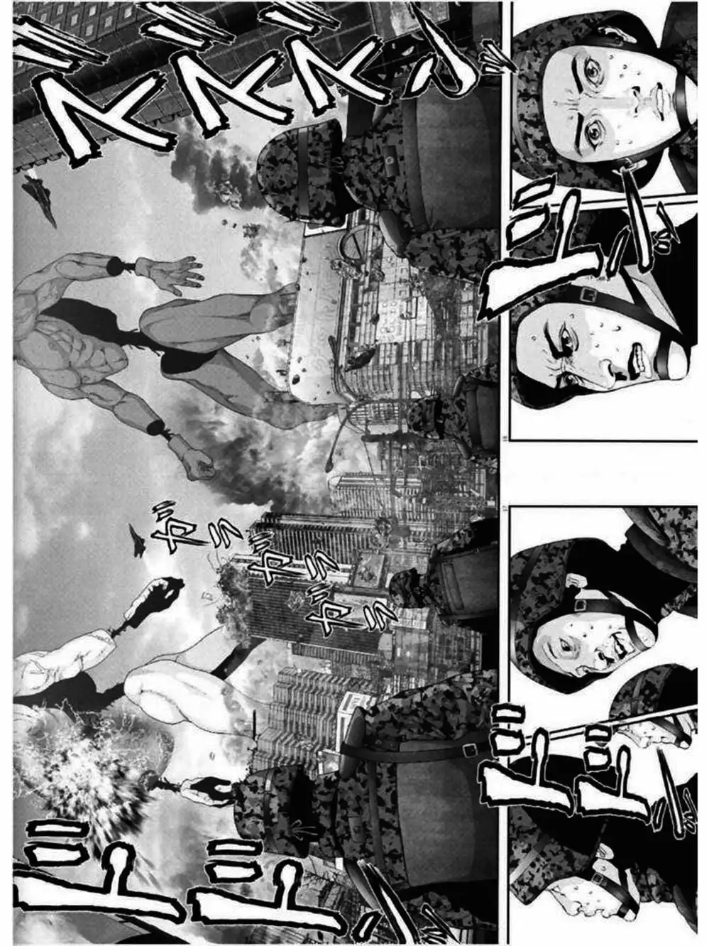 Truyện Tranh Người Khổng Lồ - Gigant trang 7