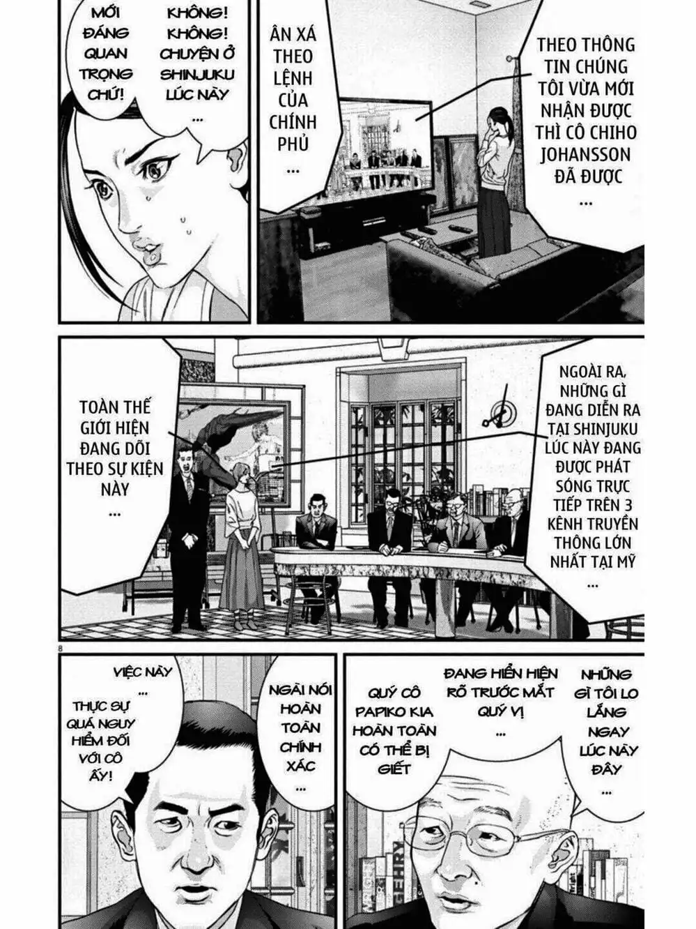 Truyện Tranh Người Khổng Lồ - Gigant trang 7