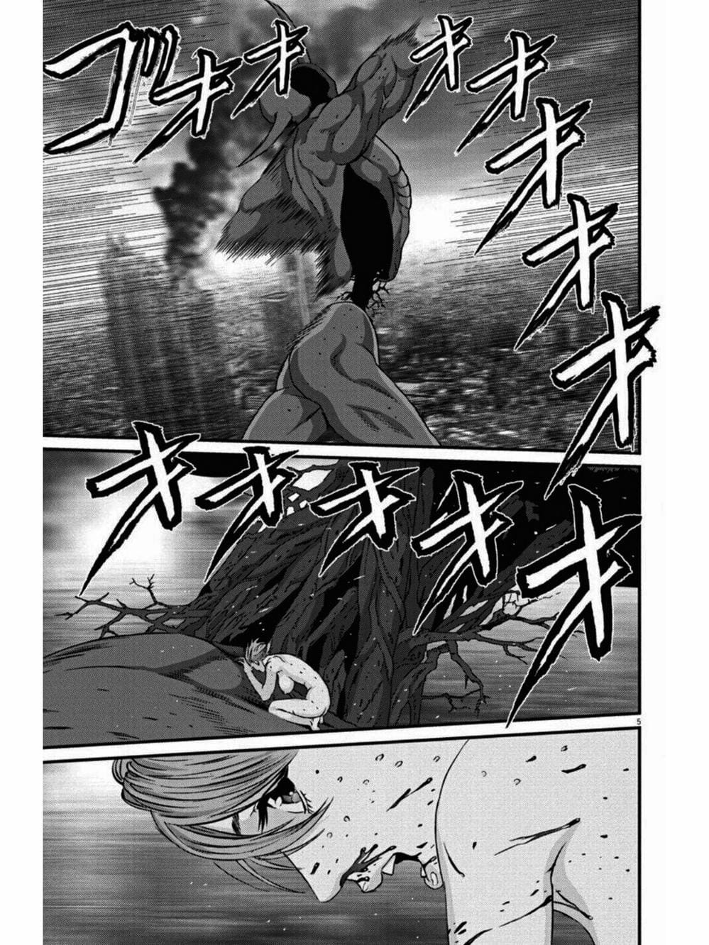 Truyện Tranh Người Khổng Lồ - Gigant trang 7