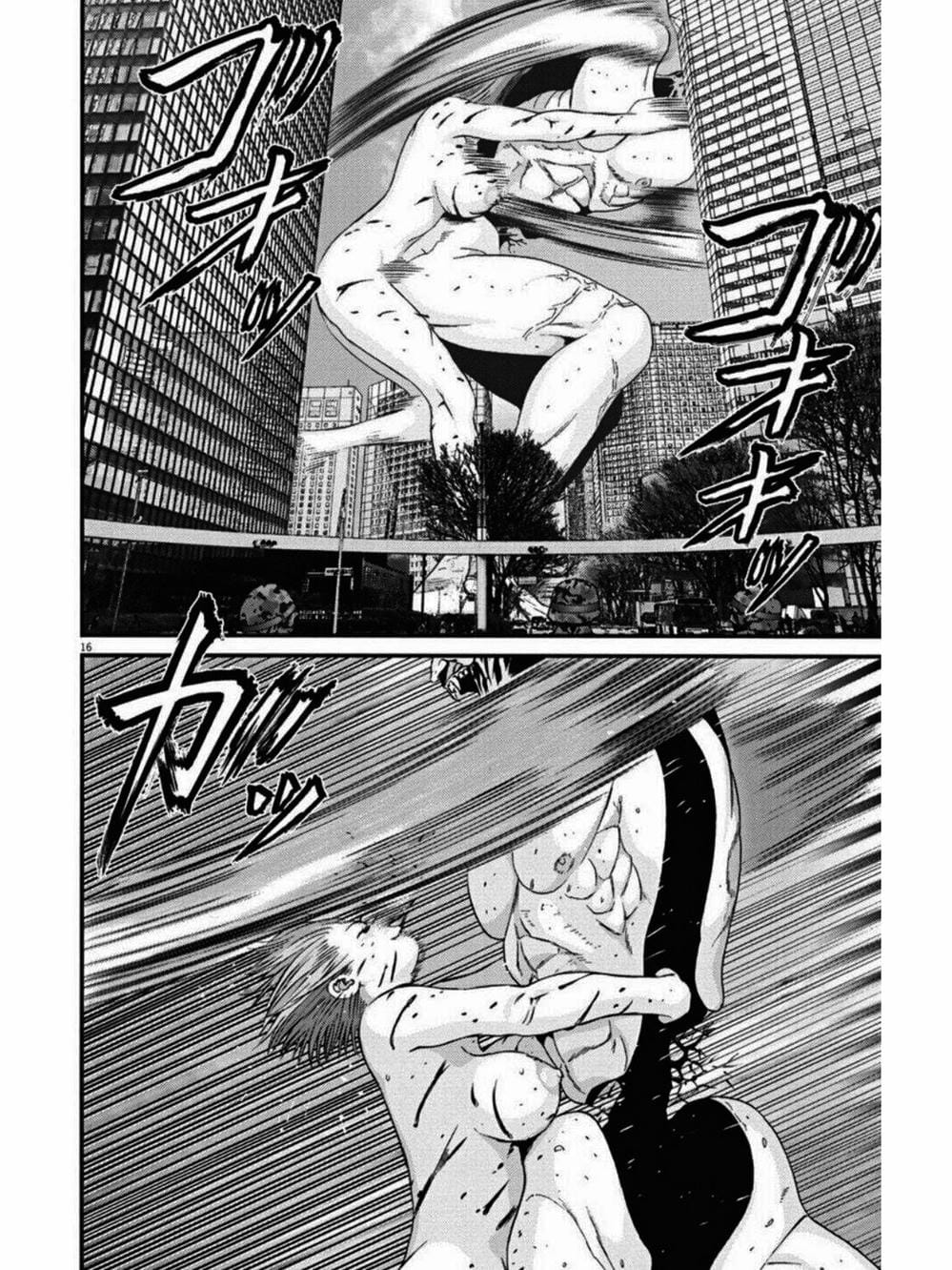 Truyện Tranh Người Khổng Lồ - Gigant trang 7