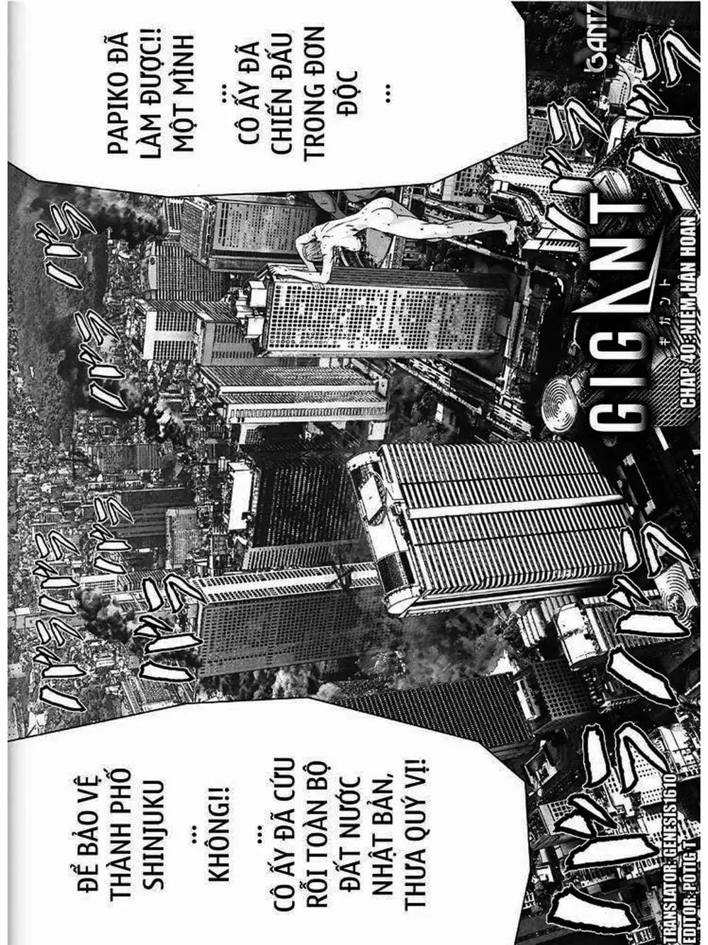 Truyện Tranh Người Khổng Lồ - Gigant trang 7