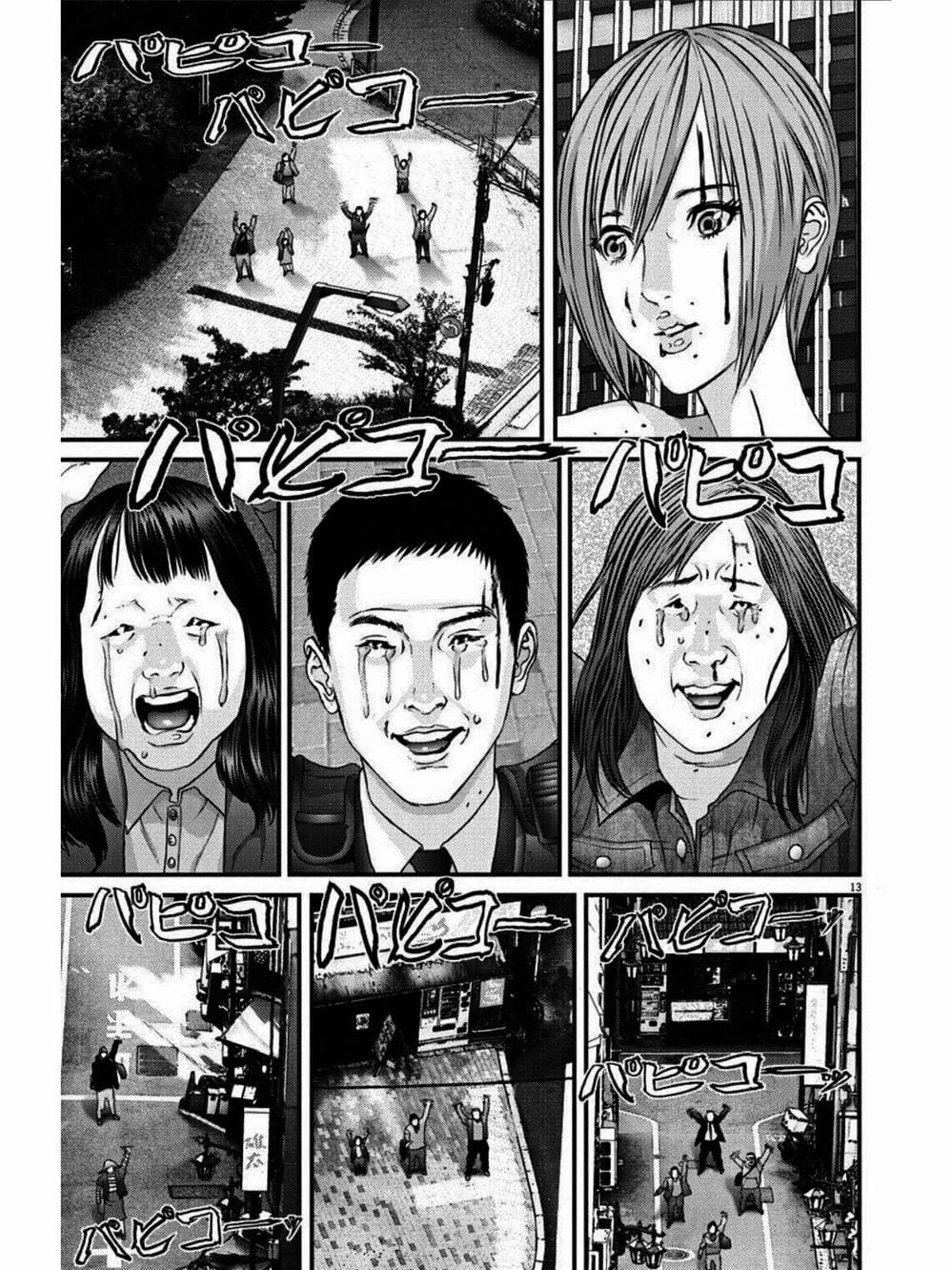 Truyện Tranh Người Khổng Lồ - Gigant trang 7