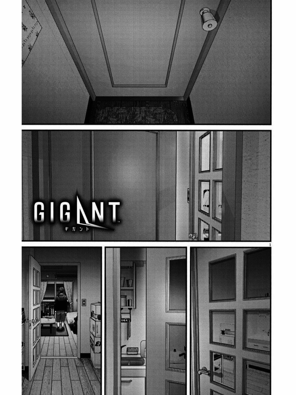 Truyện Tranh Người Khổng Lồ - Gigant trang 7