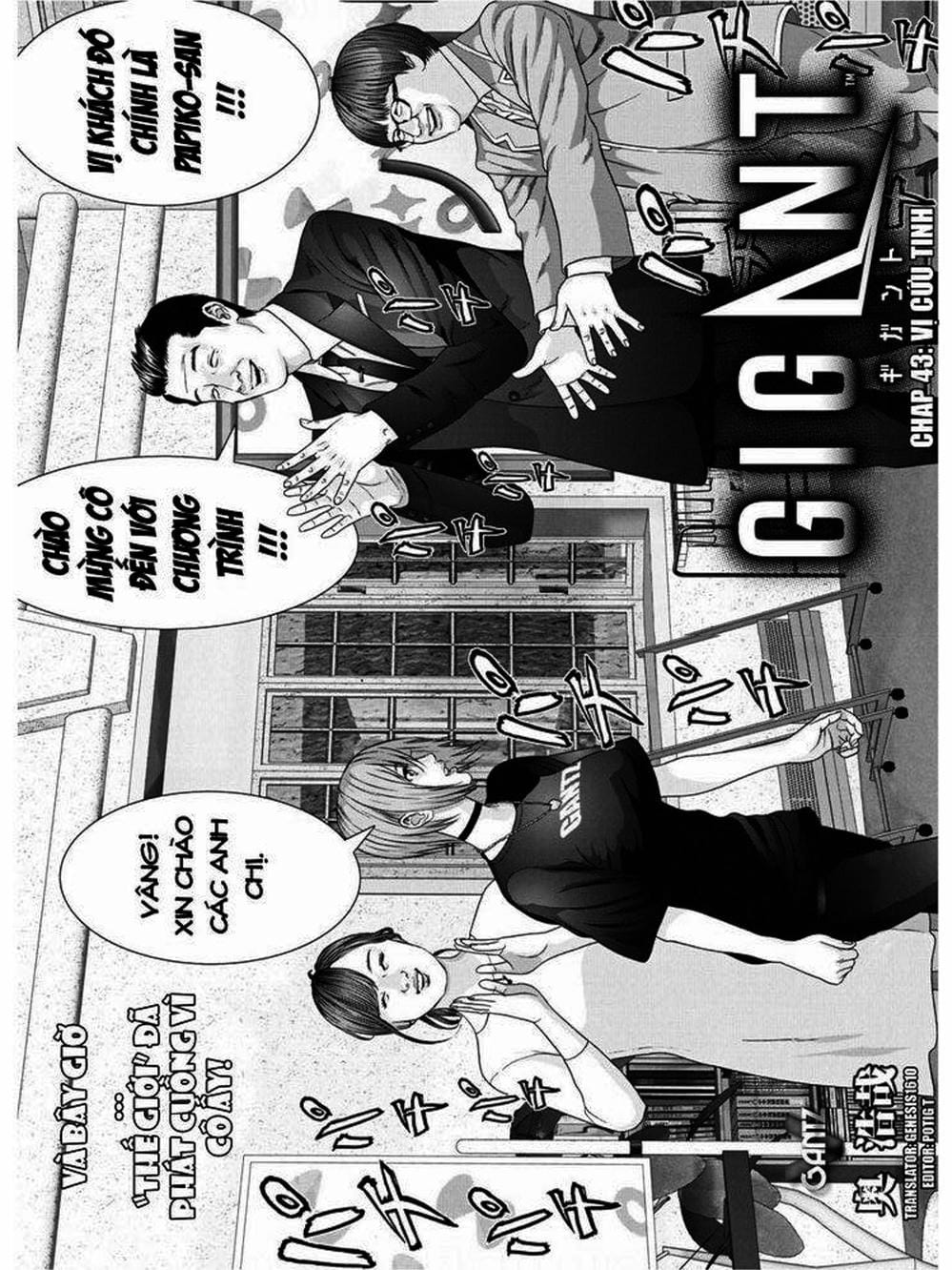 Truyện Tranh Người Khổng Lồ - Gigant trang 7