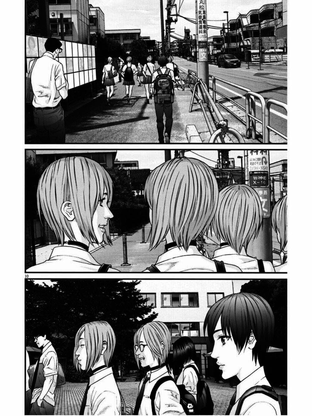 Truyện Tranh Người Khổng Lồ - Gigant trang 7