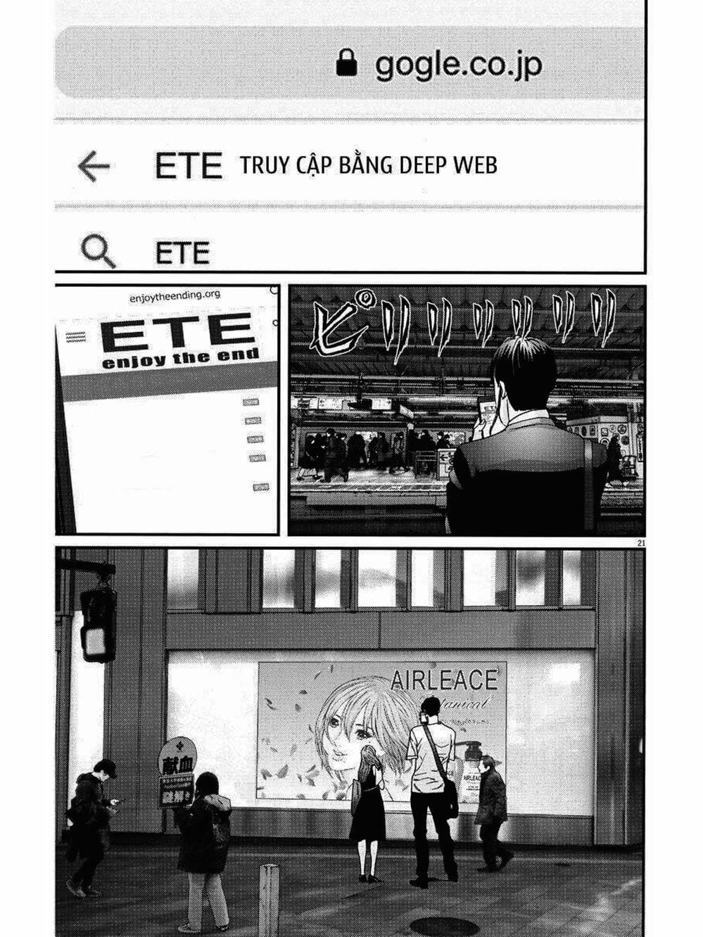 Truyện Tranh Người Khổng Lồ - Gigant trang 7