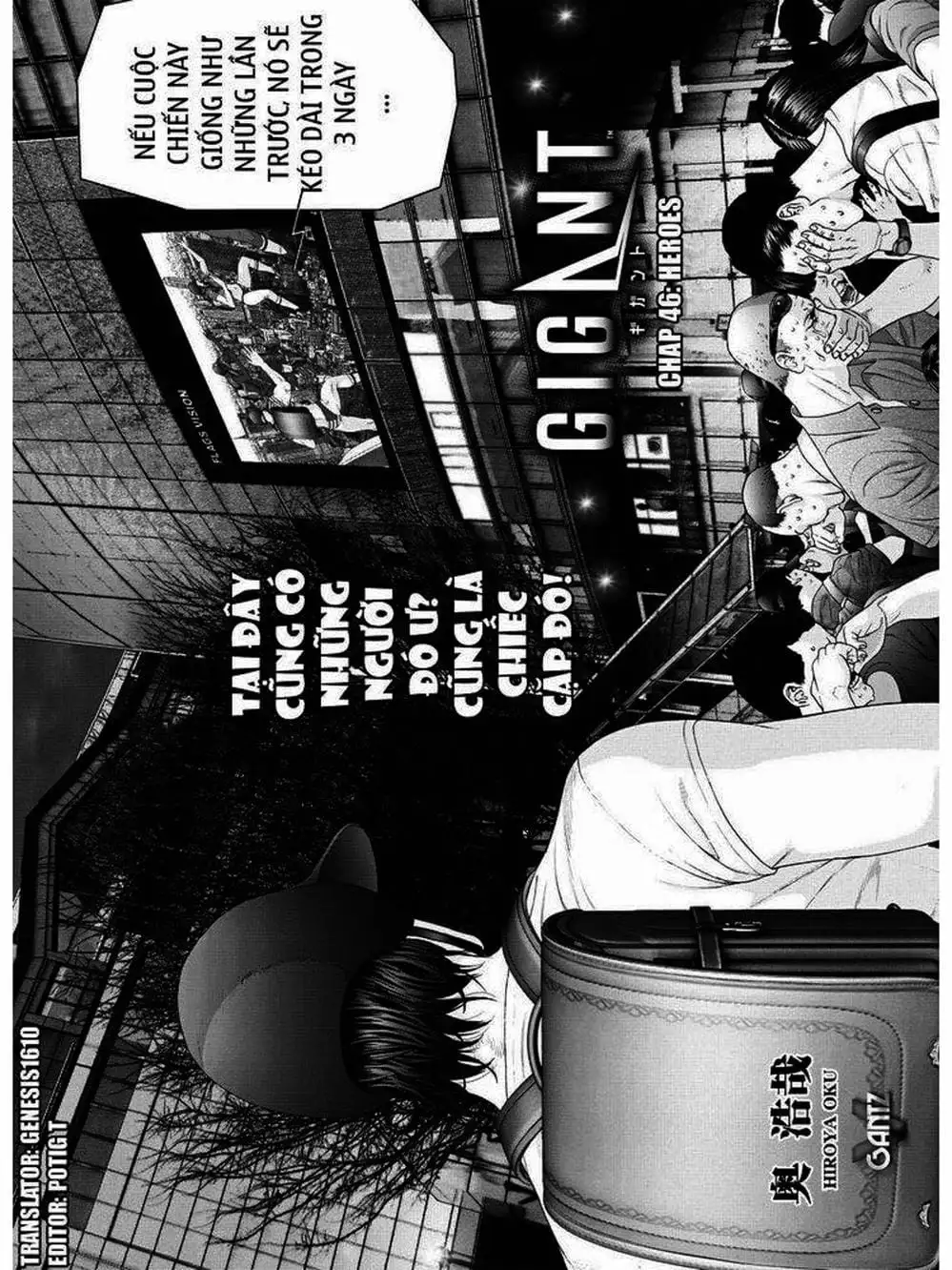 Truyện Tranh Người Khổng Lồ - Gigant trang 7