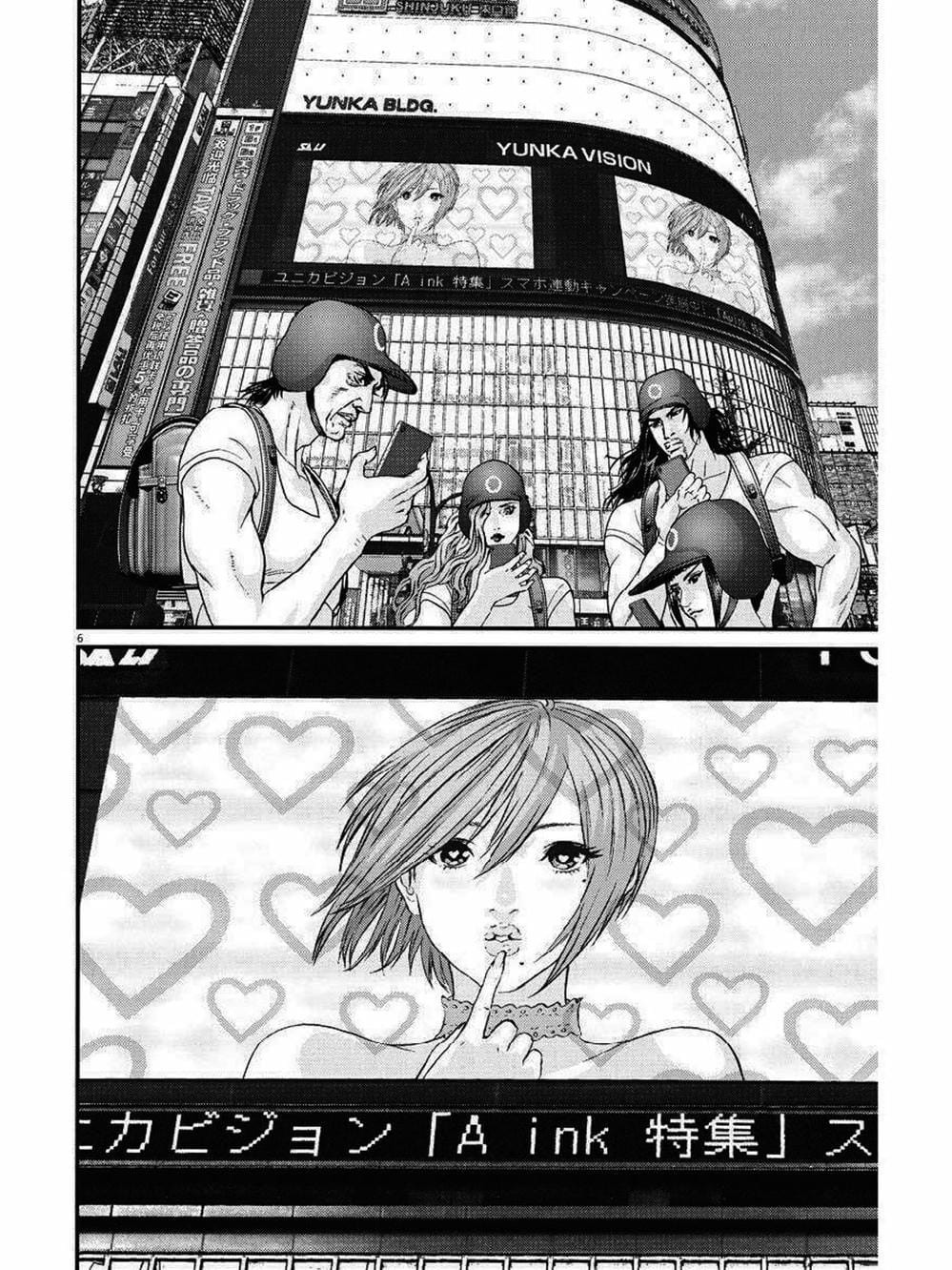 Truyện Tranh Người Khổng Lồ - Gigant trang 7