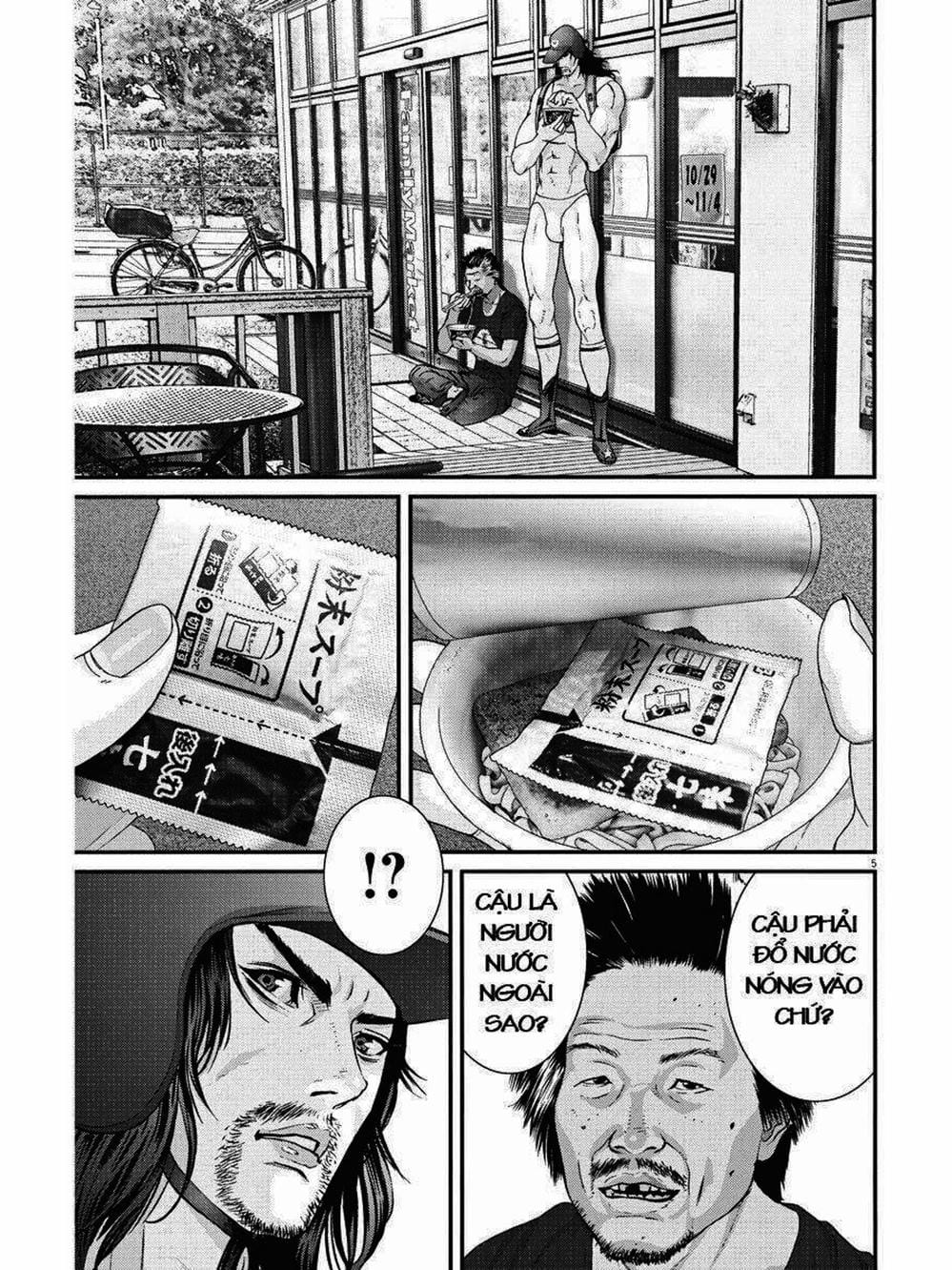 Truyện Tranh Người Khổng Lồ - Gigant trang 7