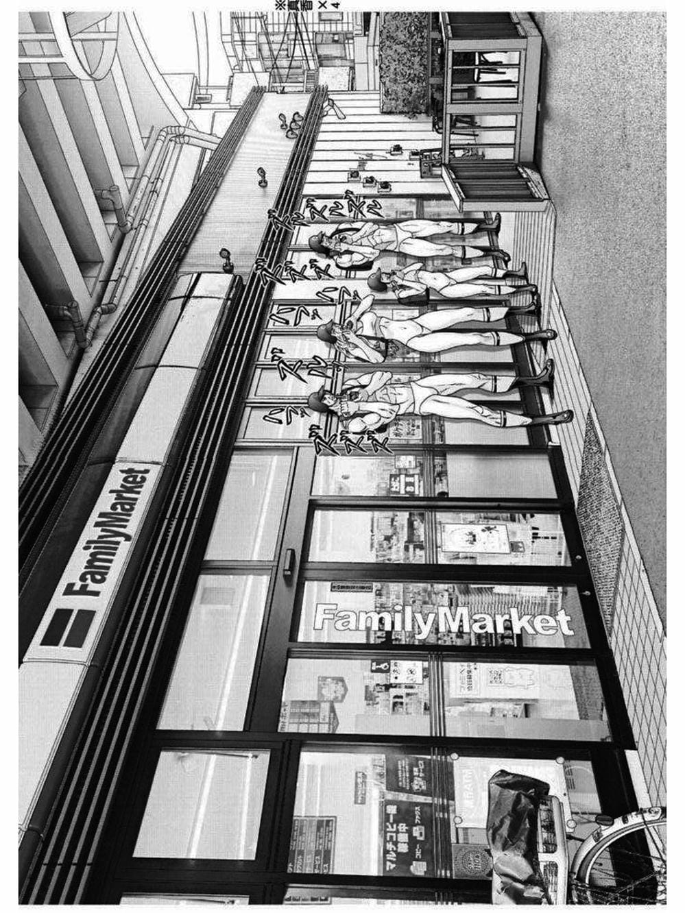 Truyện Tranh Người Khổng Lồ - Gigant trang 7