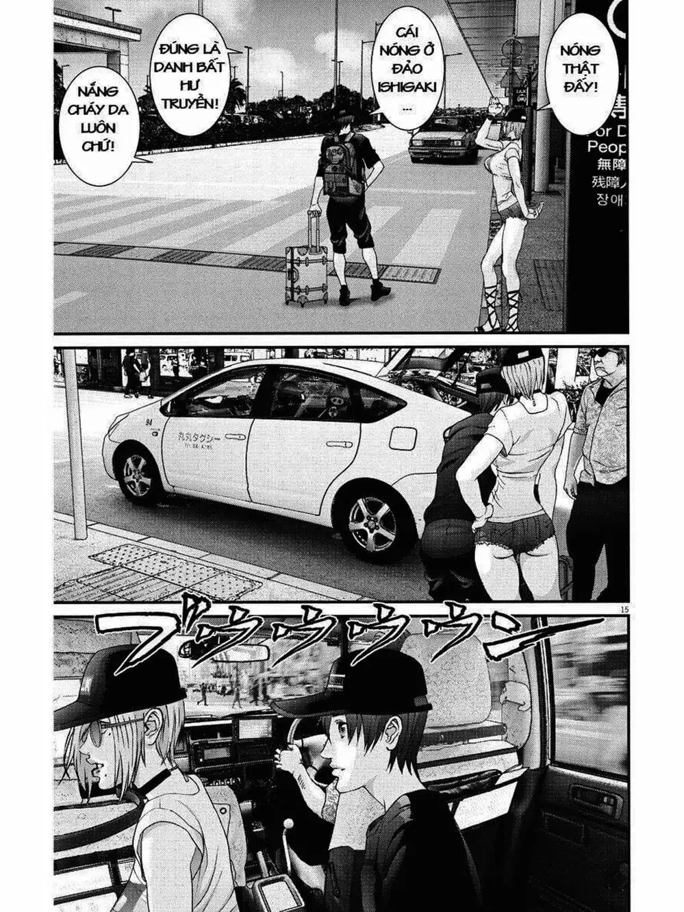 Truyện Tranh Người Khổng Lồ - Gigant trang 7