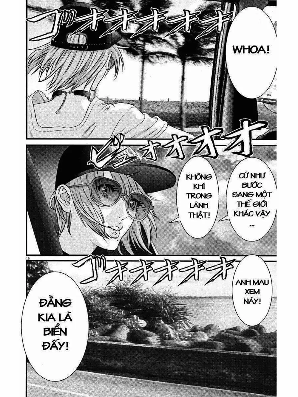 Truyện Tranh Người Khổng Lồ - Gigant trang 7