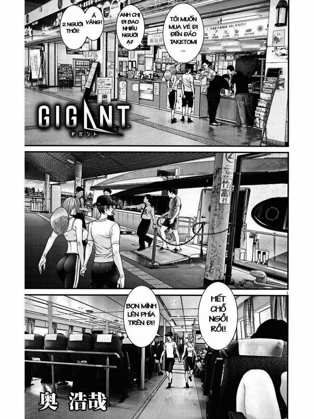 Truyện Tranh Người Khổng Lồ - Gigant trang 7