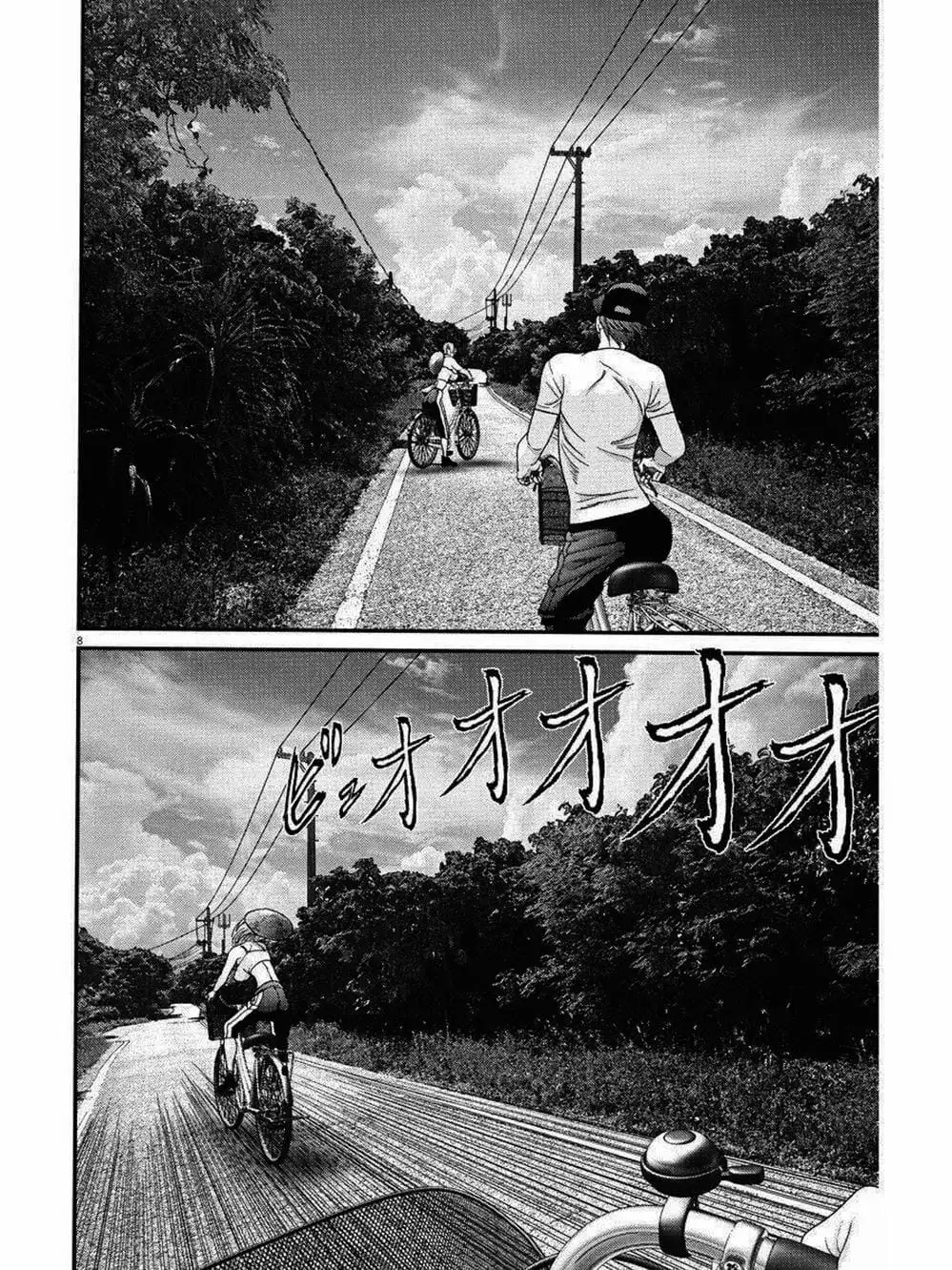 Truyện Tranh Người Khổng Lồ - Gigant trang 7