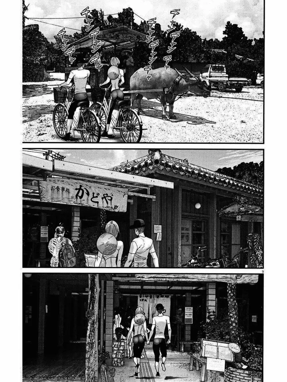 Truyện Tranh Người Khổng Lồ - Gigant trang 7