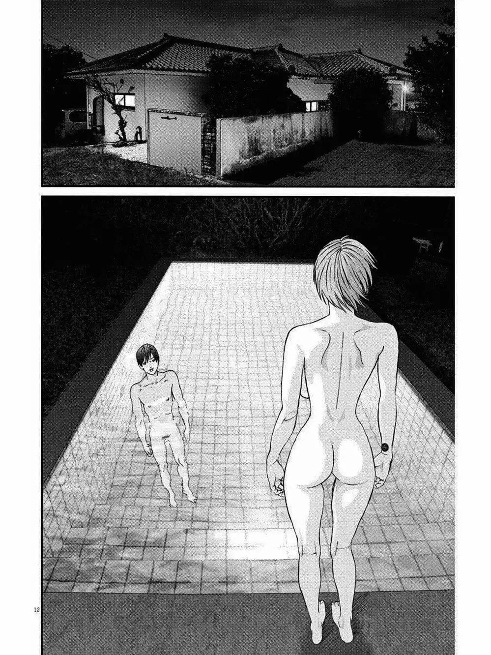 Truyện Tranh Người Khổng Lồ - Gigant trang 7