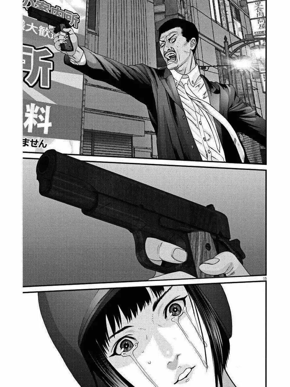 Truyện Tranh Người Khổng Lồ - Gigant trang 7