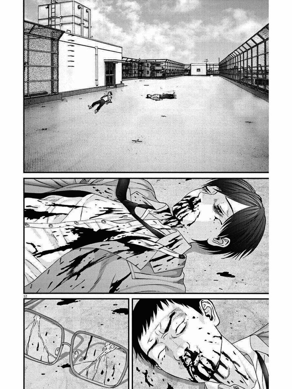 Truyện Tranh Người Khổng Lồ - Gigant trang 7