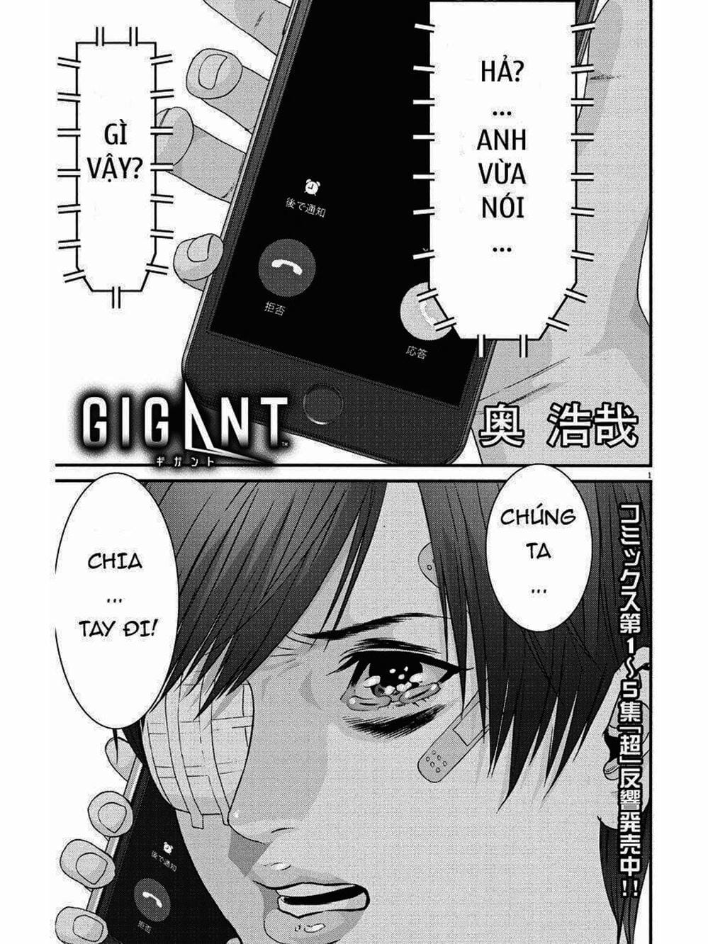 Truyện Tranh Người Khổng Lồ - Gigant trang 7
