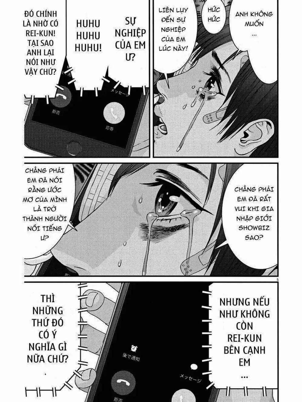 Truyện Tranh Người Khổng Lồ - Gigant trang 7