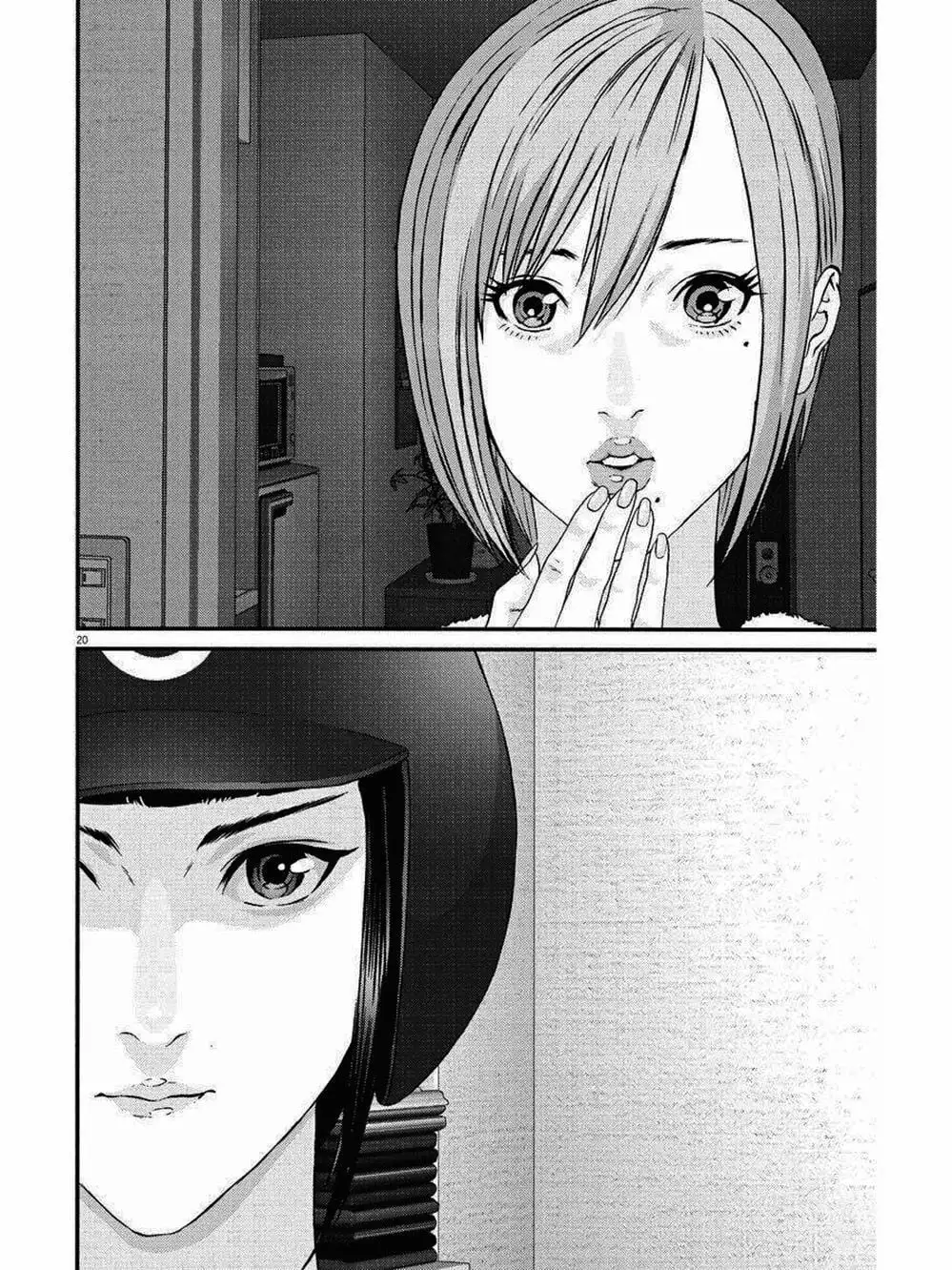 Truyện Tranh Người Khổng Lồ - Gigant trang 7