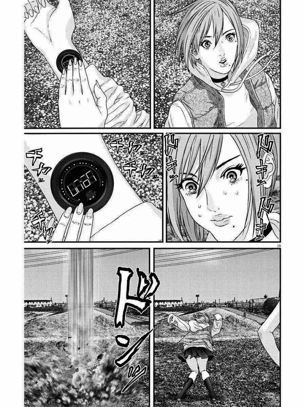 Truyện Tranh Người Khổng Lồ - Gigant trang 7