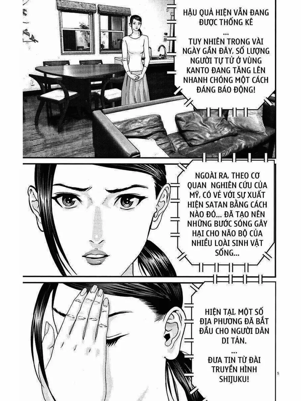 Truyện Tranh Người Khổng Lồ - Gigant trang 7