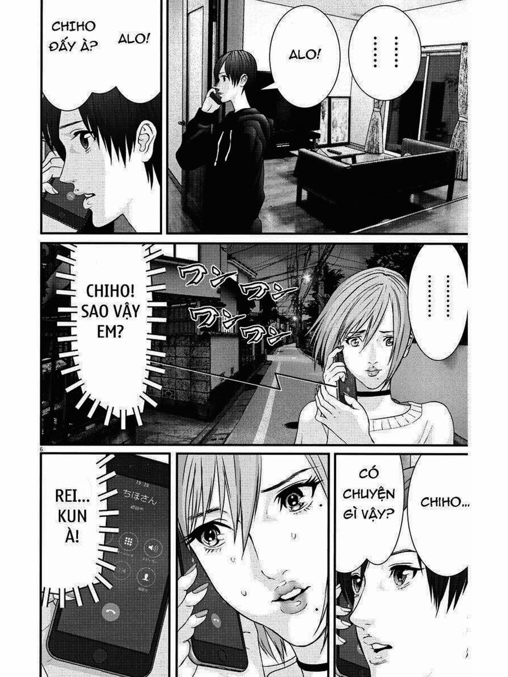 Truyện Tranh Người Khổng Lồ - Gigant trang 7