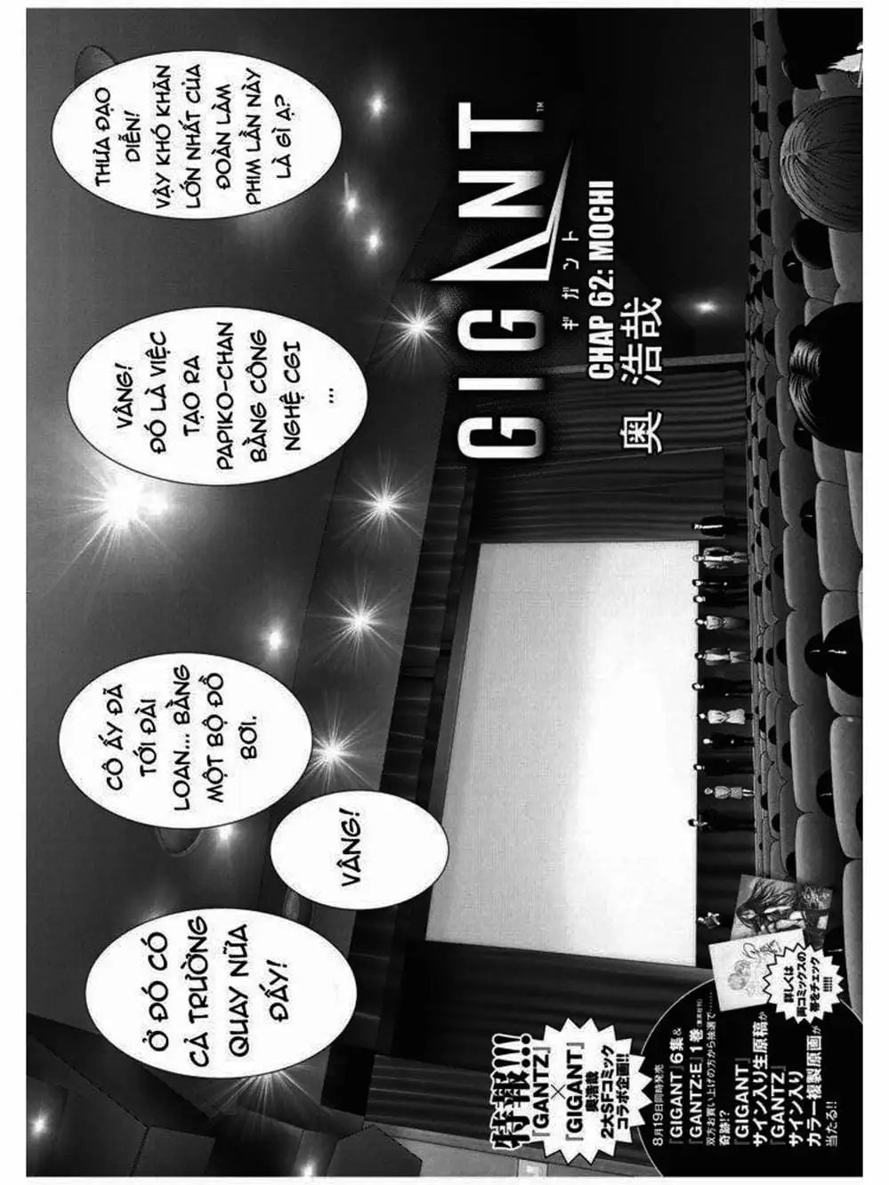 Truyện Tranh Người Khổng Lồ - Gigant trang 7